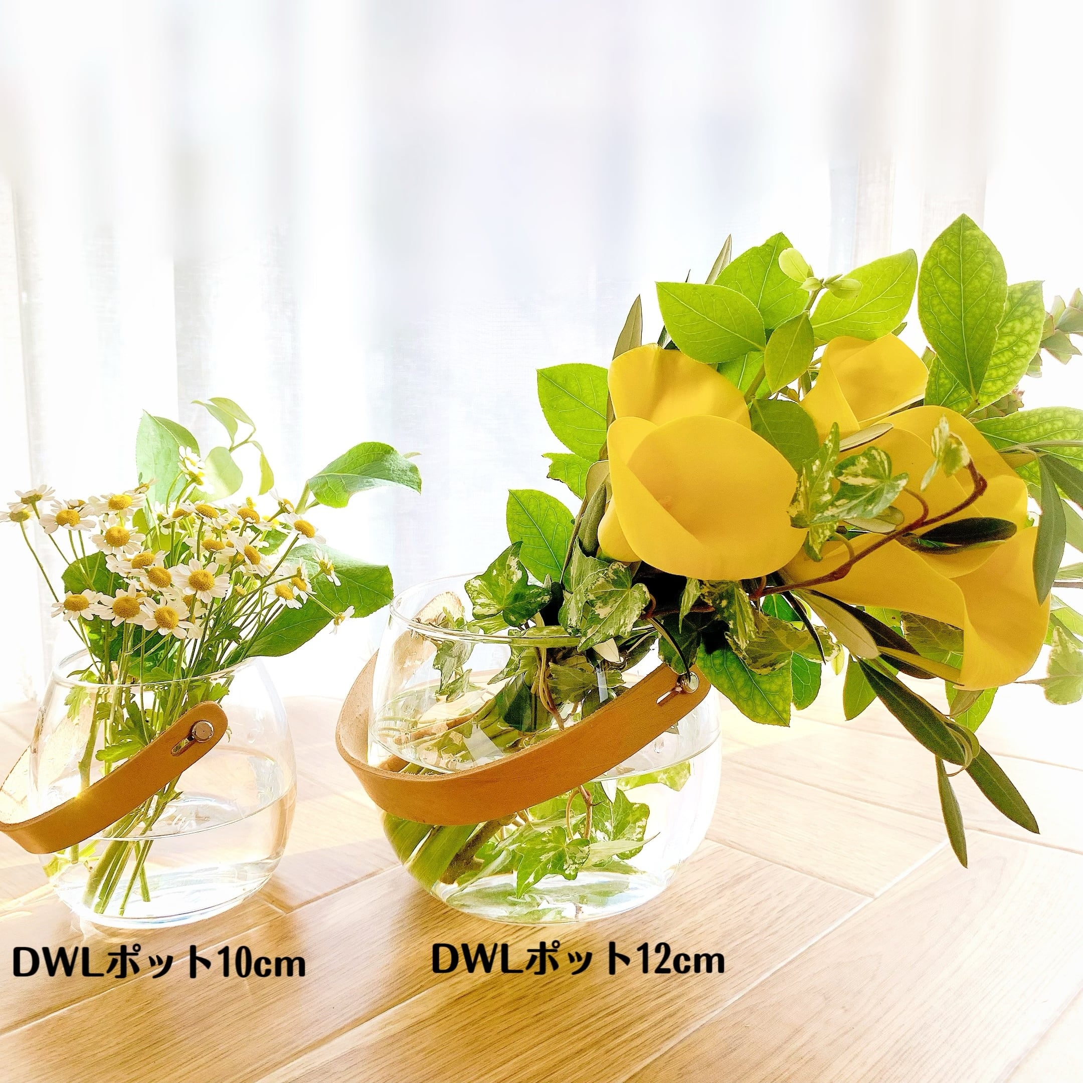 ホルムガード 花瓶 12cm ホルムガード ガラス製のフラワーベース FLORA