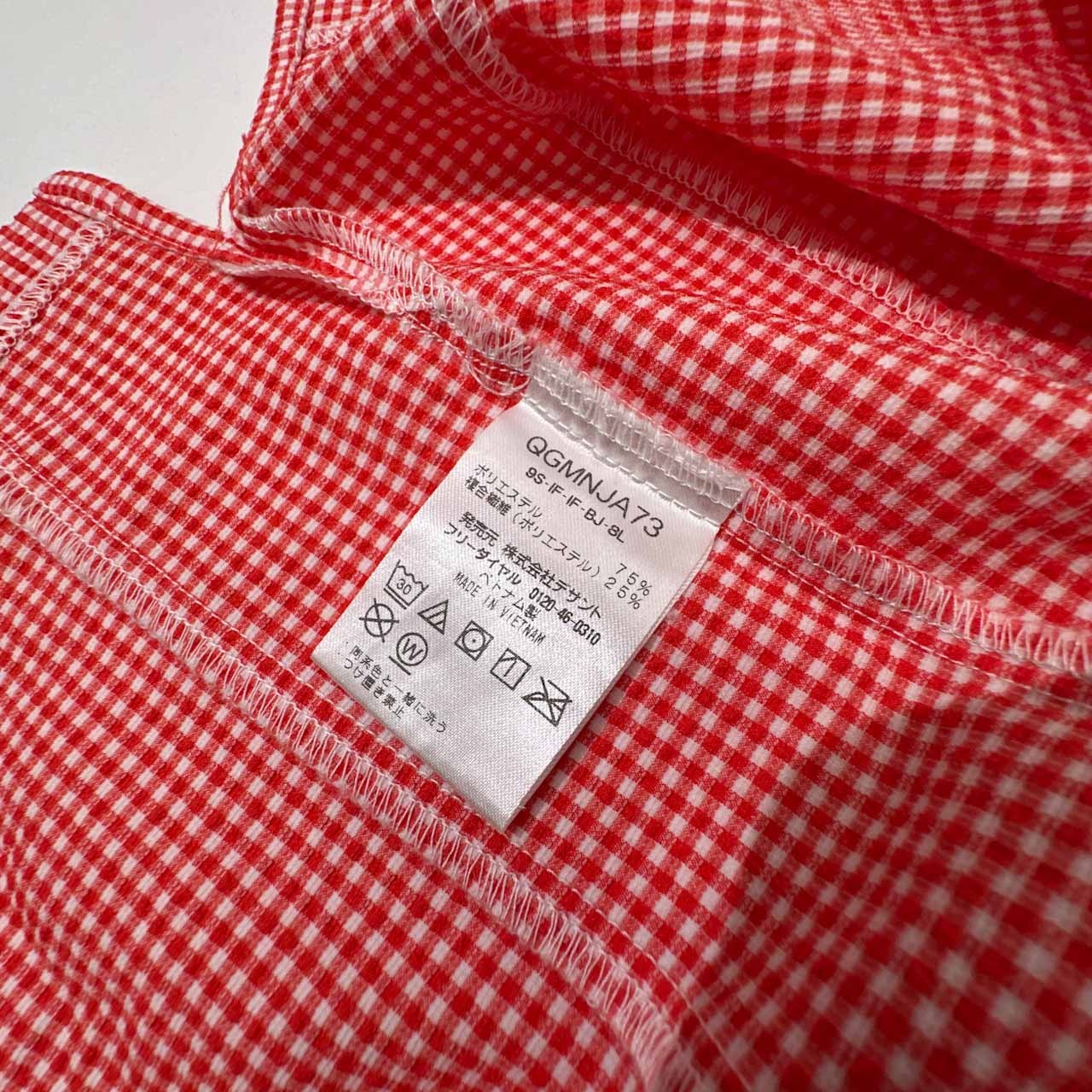 美品 le coq sportif GOLF ルコックスポルティフ ゴルフ チェック柄 シアサッカー風 BD 半袖 ポロシャツ サイズ L /メンズ/レッド系