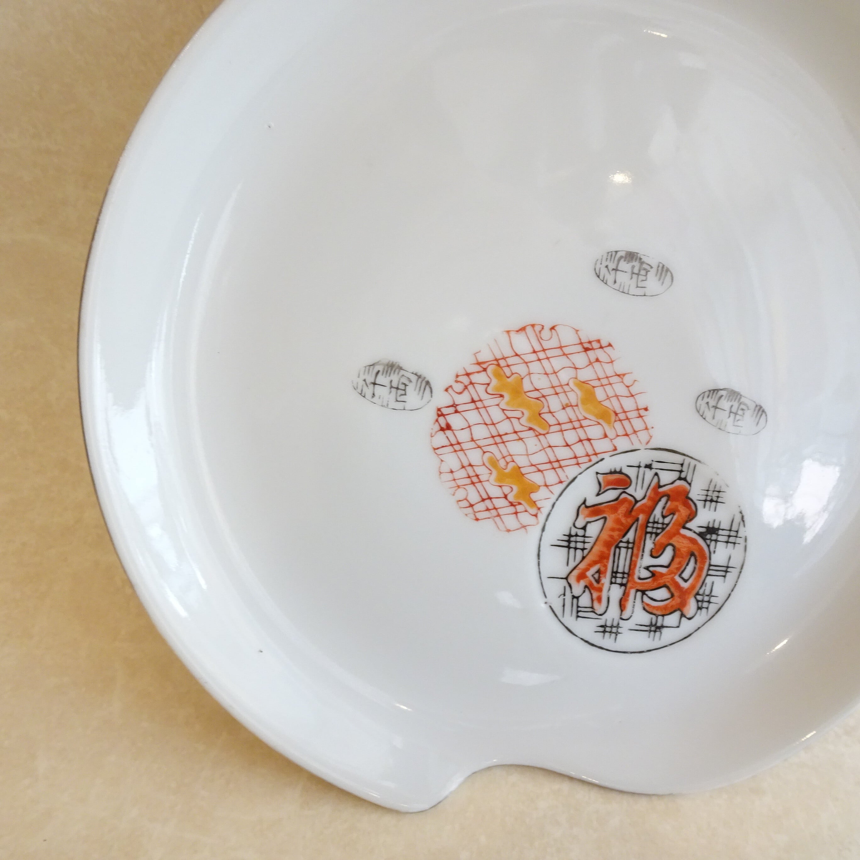 1960年代頃 古い酒店の変形皿 | 純喫茶家具の村田商會