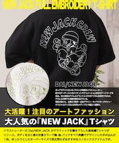 ◆NEW JACK 総刺繍 Tシャツ◆gt-6122252