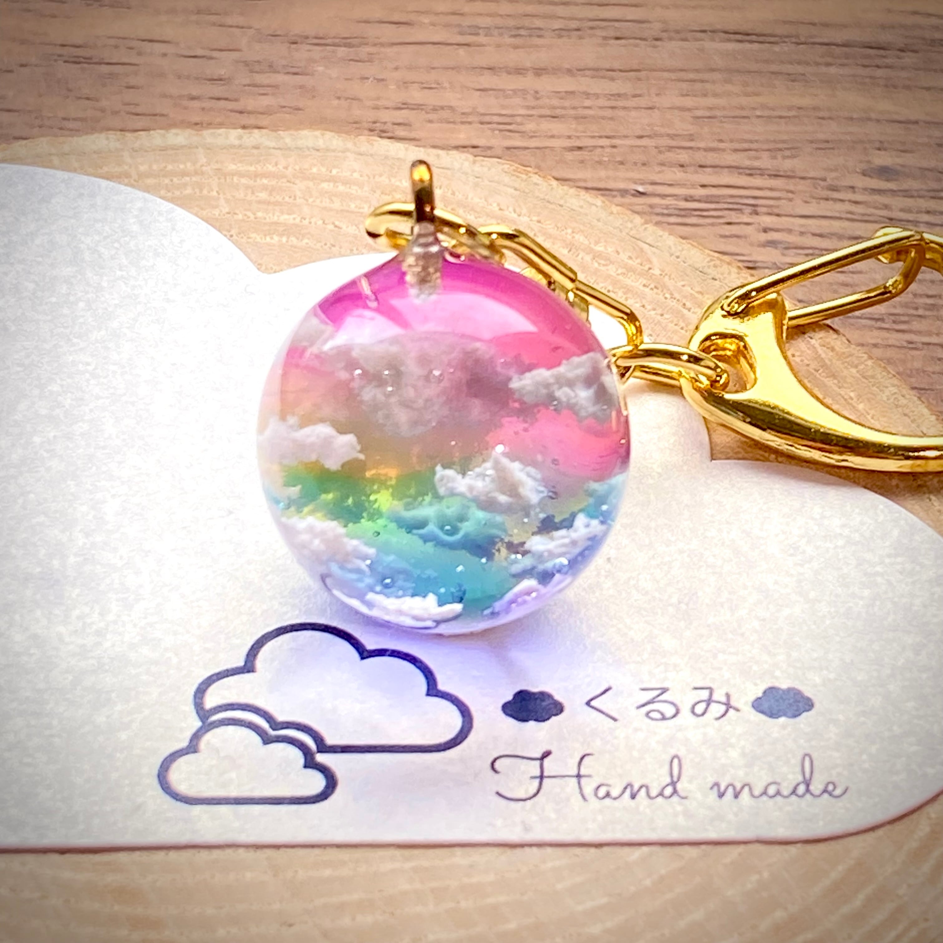 バックチャーム まん丸 虹色の空 B級品