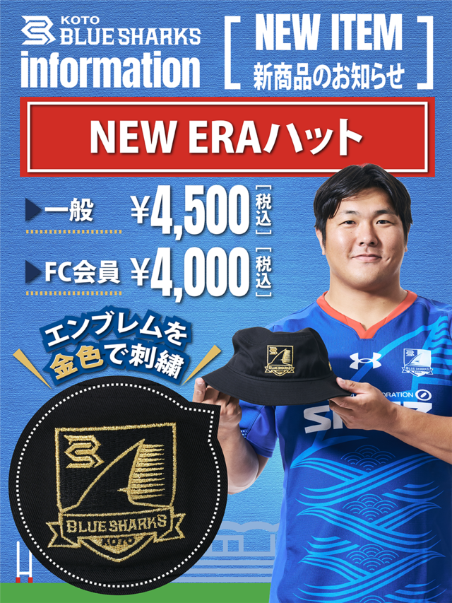 □NEW ERAコラボキャップ（9FORTY Close Strap）グレー