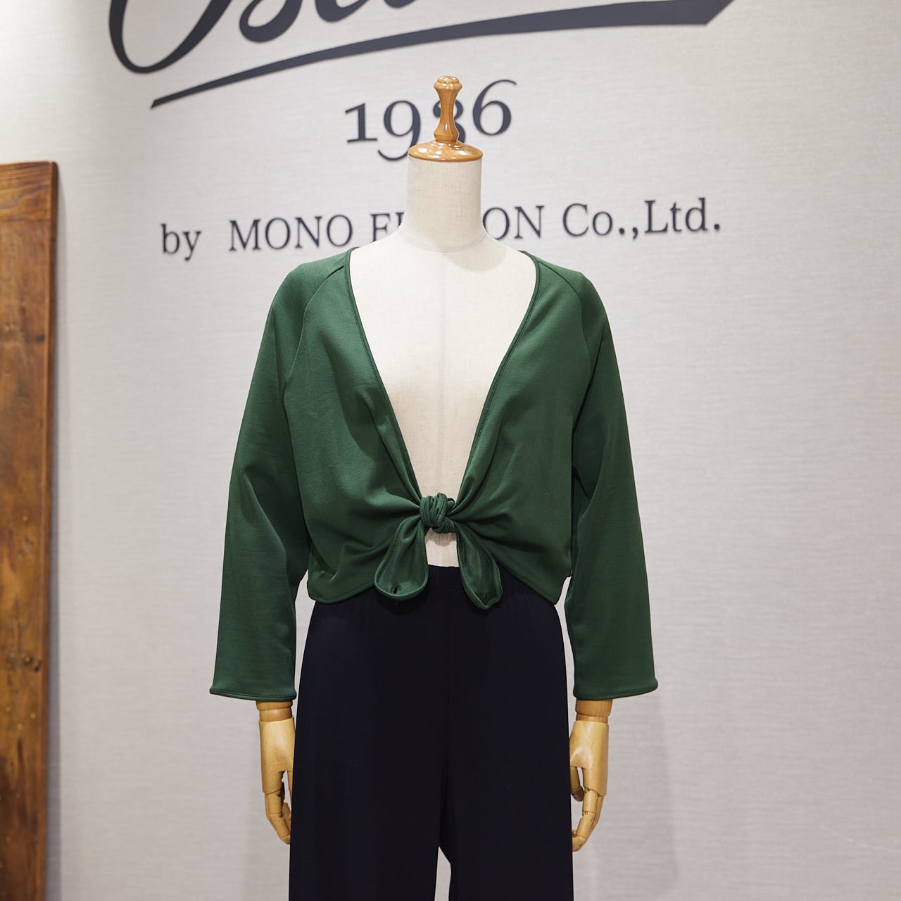 5f023b8806fedbe019380f66bc9bd2