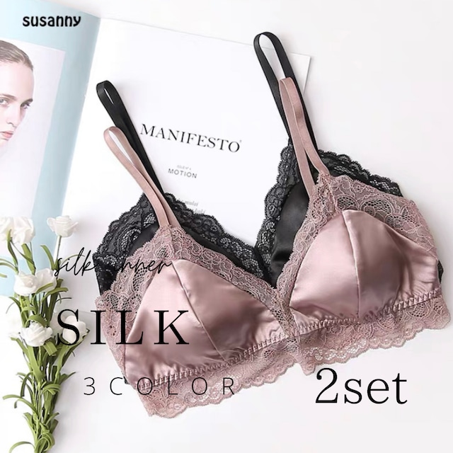 【2点以上購入特別価格】【silk】【4size/3color】Non-wire satin silk bra s128