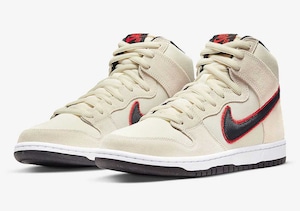 Nike SB Dunk High "Coconut Milk and Black"