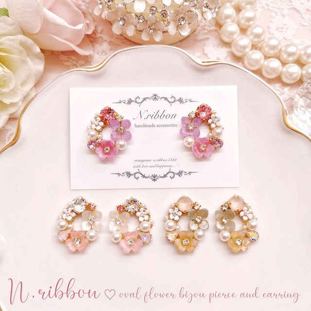 《 Oval flower bijou 》 オーバルフラワービジュー  ピアス/イヤリング