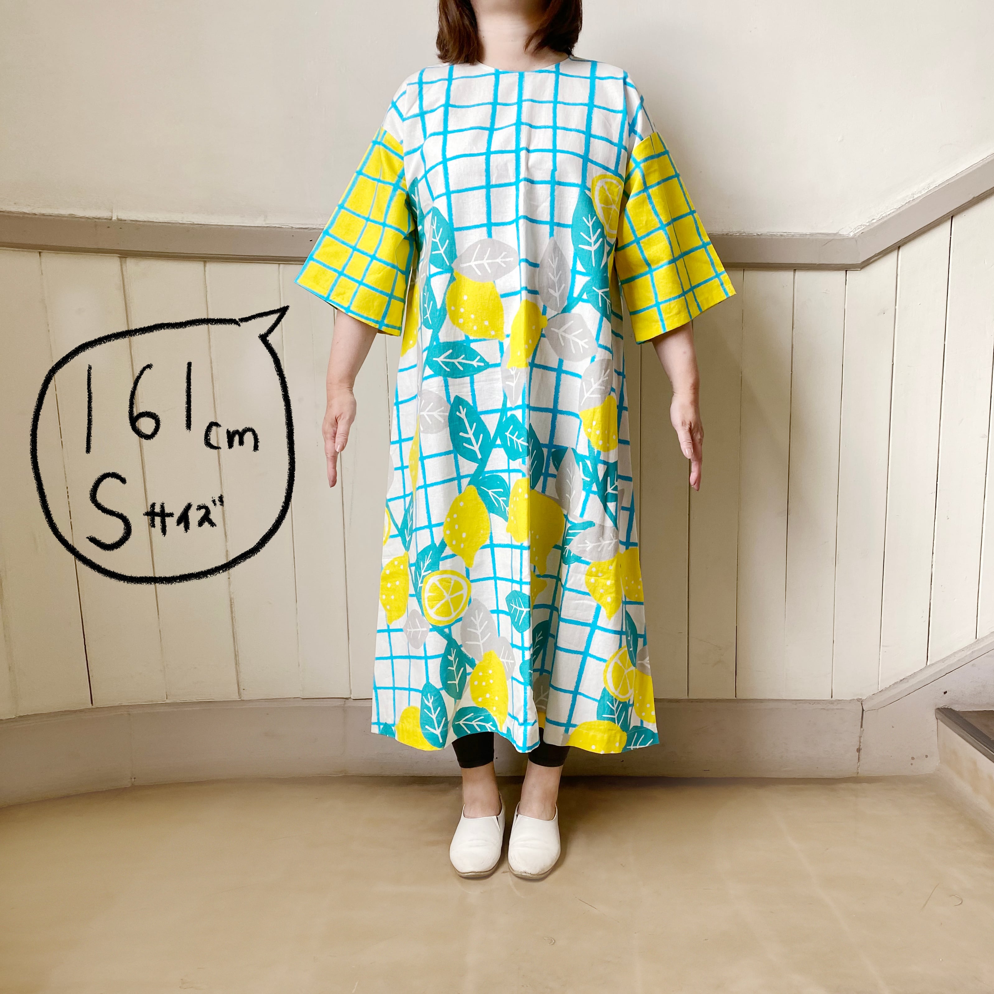 派手派手ワンピース レモン | pu・pu・pu