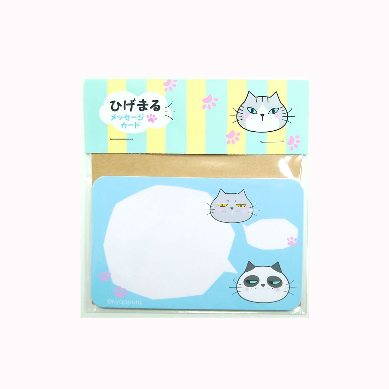 フルトワボンジュール きゃらぺいっ！ ステッカー+メッセージカード付き フルトワボンジュール きゃらぺいっ フルコン towaco ステッカー