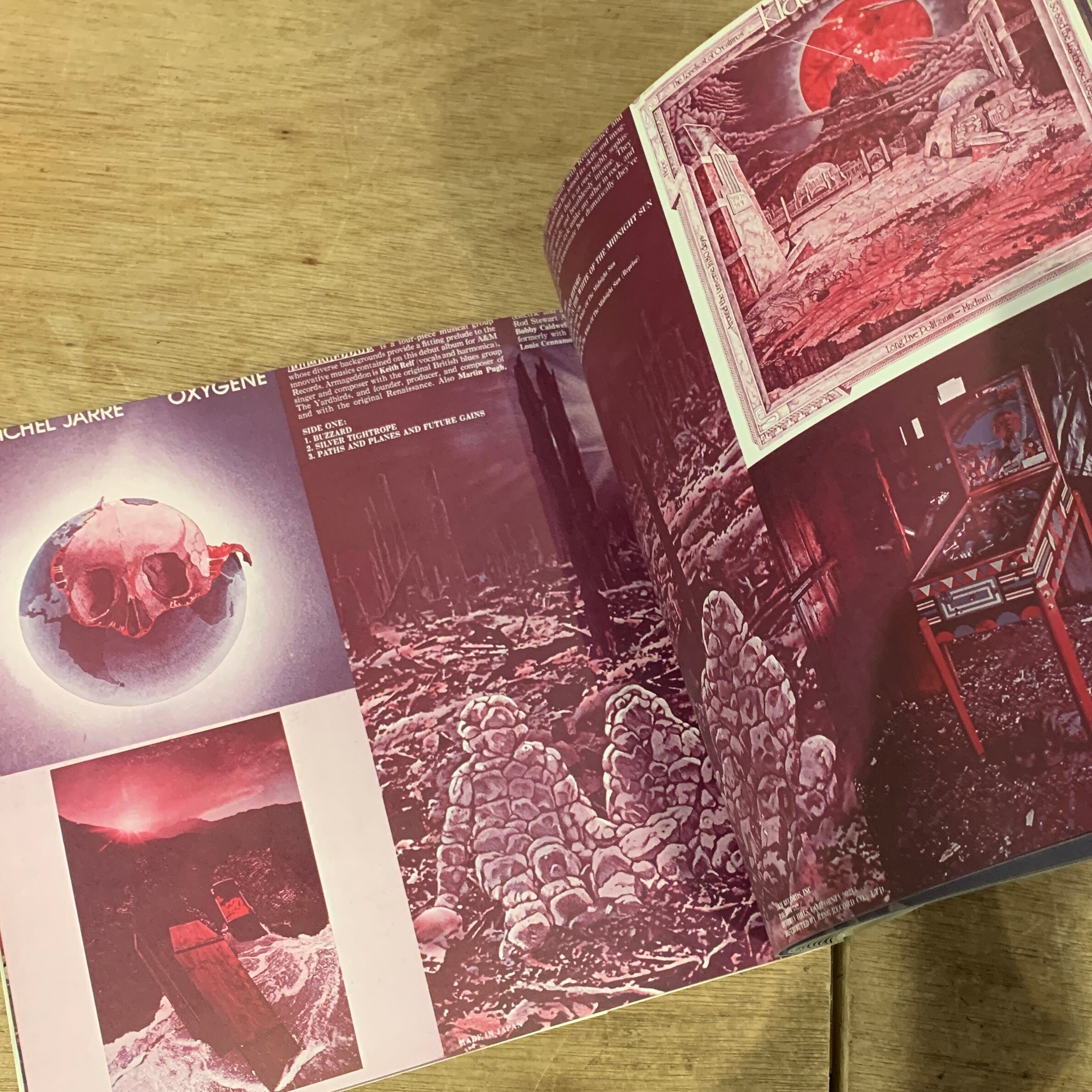 天地創造計画 レコードジャケットによる瞑想 / 横尾忠則 編・著者 (帯