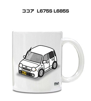 車種別ボディカラーが選べる マグカップ ダイハツ ココア  L675S L685S