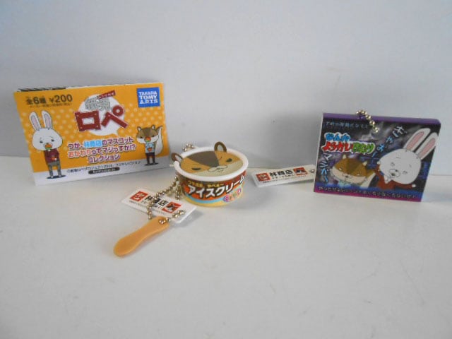 ♯Hvt30HEでふぉめ家庭教師ヒットマンボンゴレ守護者集結7種 | Pay ID