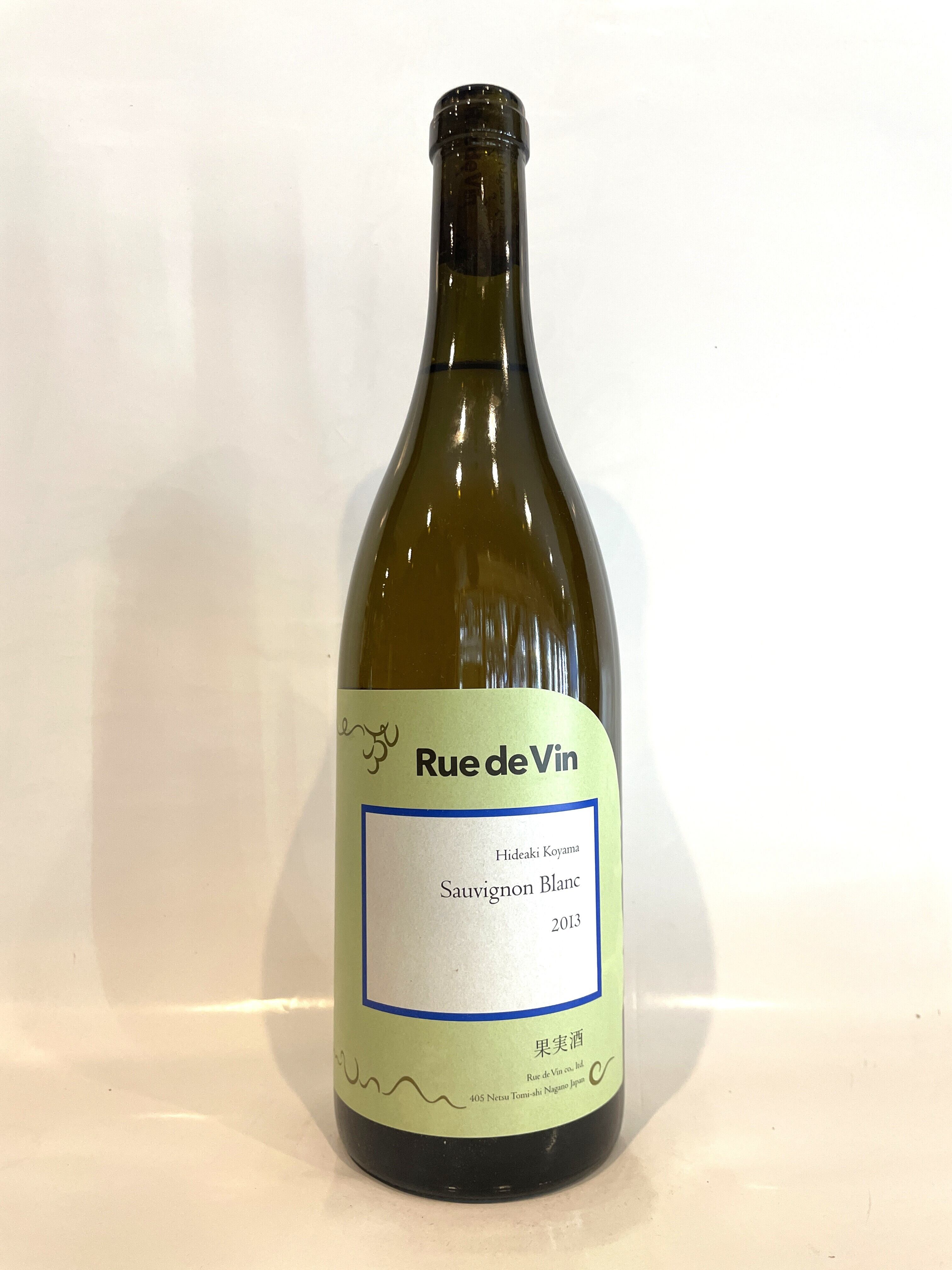 リュードヴァン ソーヴィニヨン・ブラン 2012（Rue de Vin Sauvignon