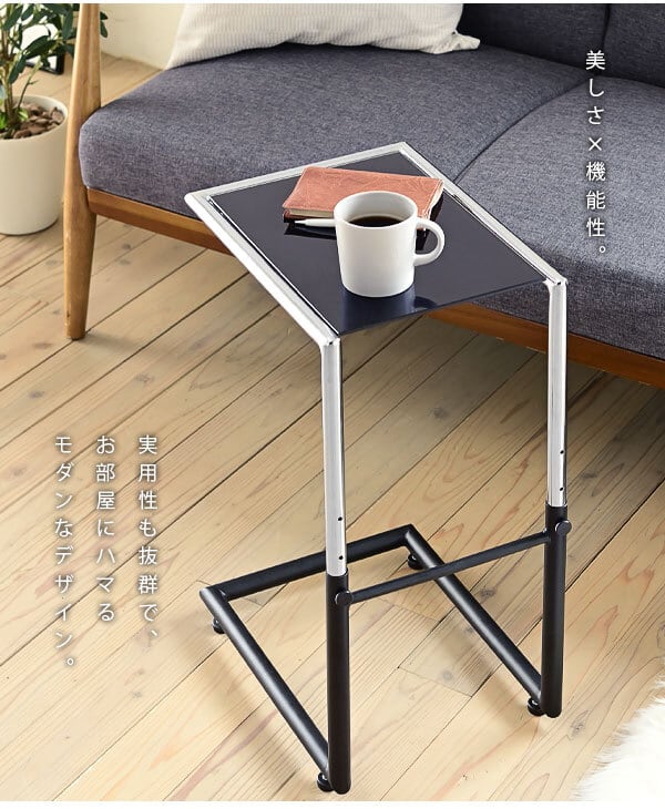 テーブル サイドテーブル コ字型 コンパクトキャスター 高さ調整 ...