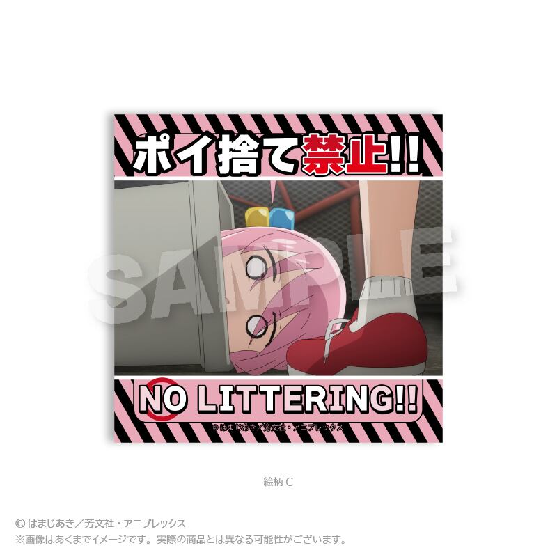 11月発売予定】「ぼっち・ざ・ろっく！」注意ステッカー | ワイワイ