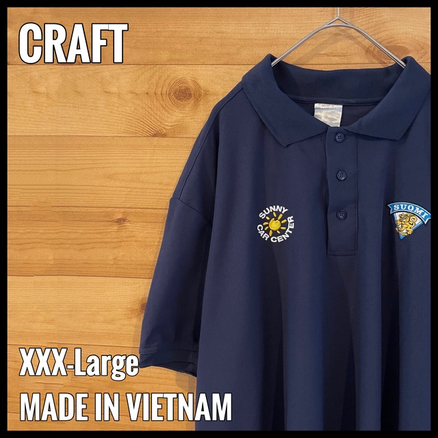 【CRAFT】企業系 ビッグサイズ ポロシャツ 刺繍ロゴ XXXL  ポリエステル US古着 アメリカ古着