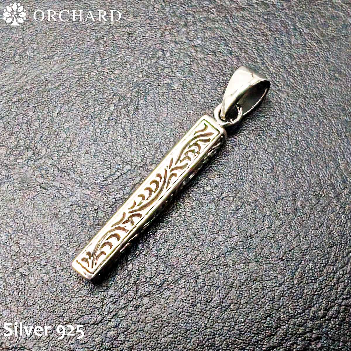 シルバー925 ペンダントトップ Silver925 メンズ レディース バー 縦長 プレート 模様 彫り 高級感