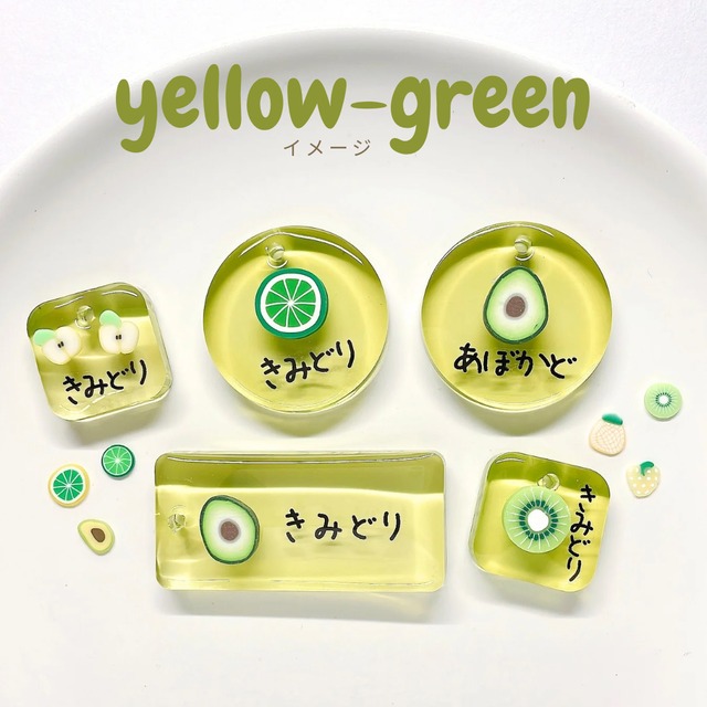 fruits【alphabet】