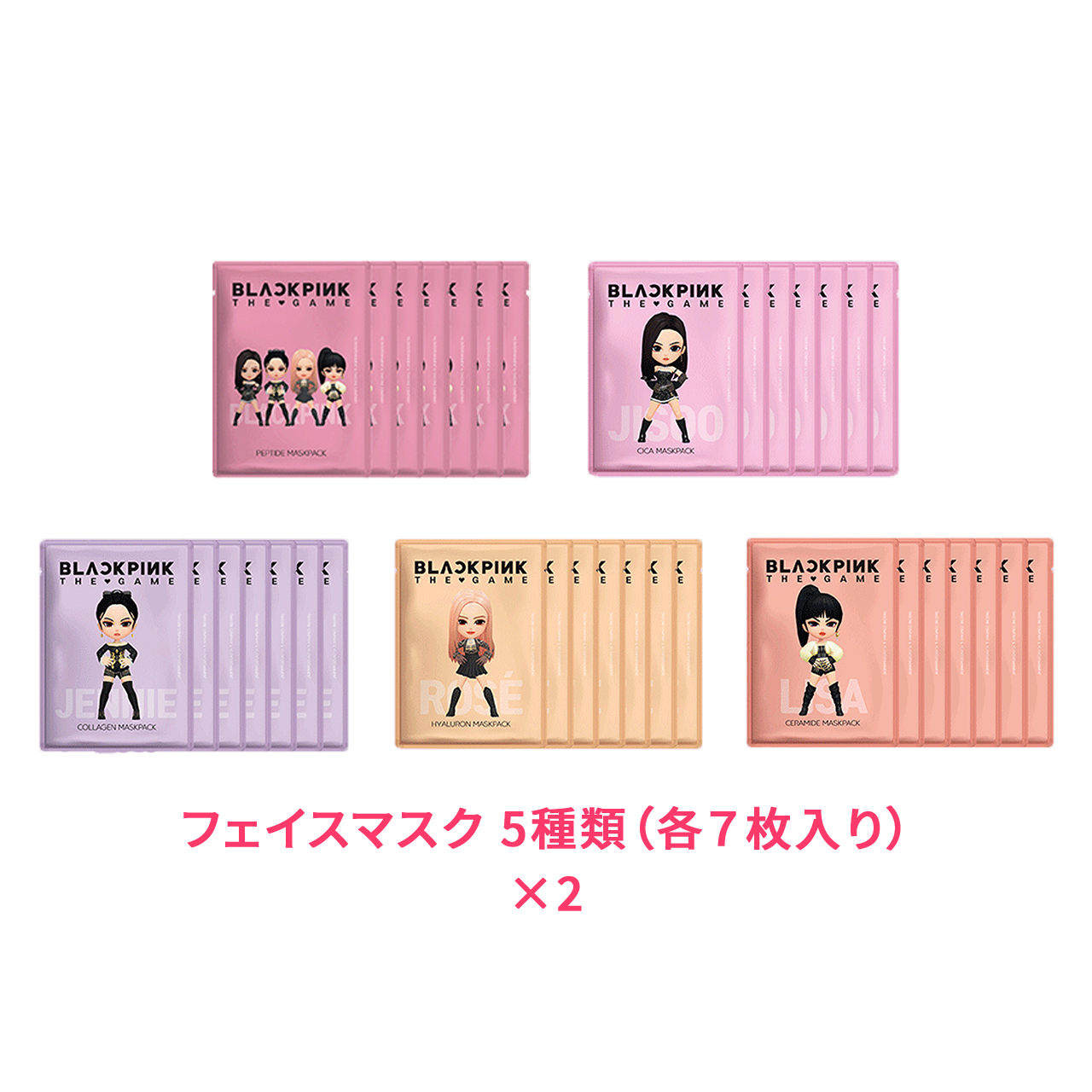 BLACKPINK 直筆サイン入りアルバム BLACKPINK(ジス、ロゼ、ジェニー