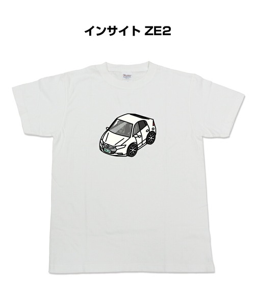 【ホンダ インサイト ZE2】イラスト入りTシャツ 車好き 納車祝い プレゼント グッズ カスタム【送料無料】