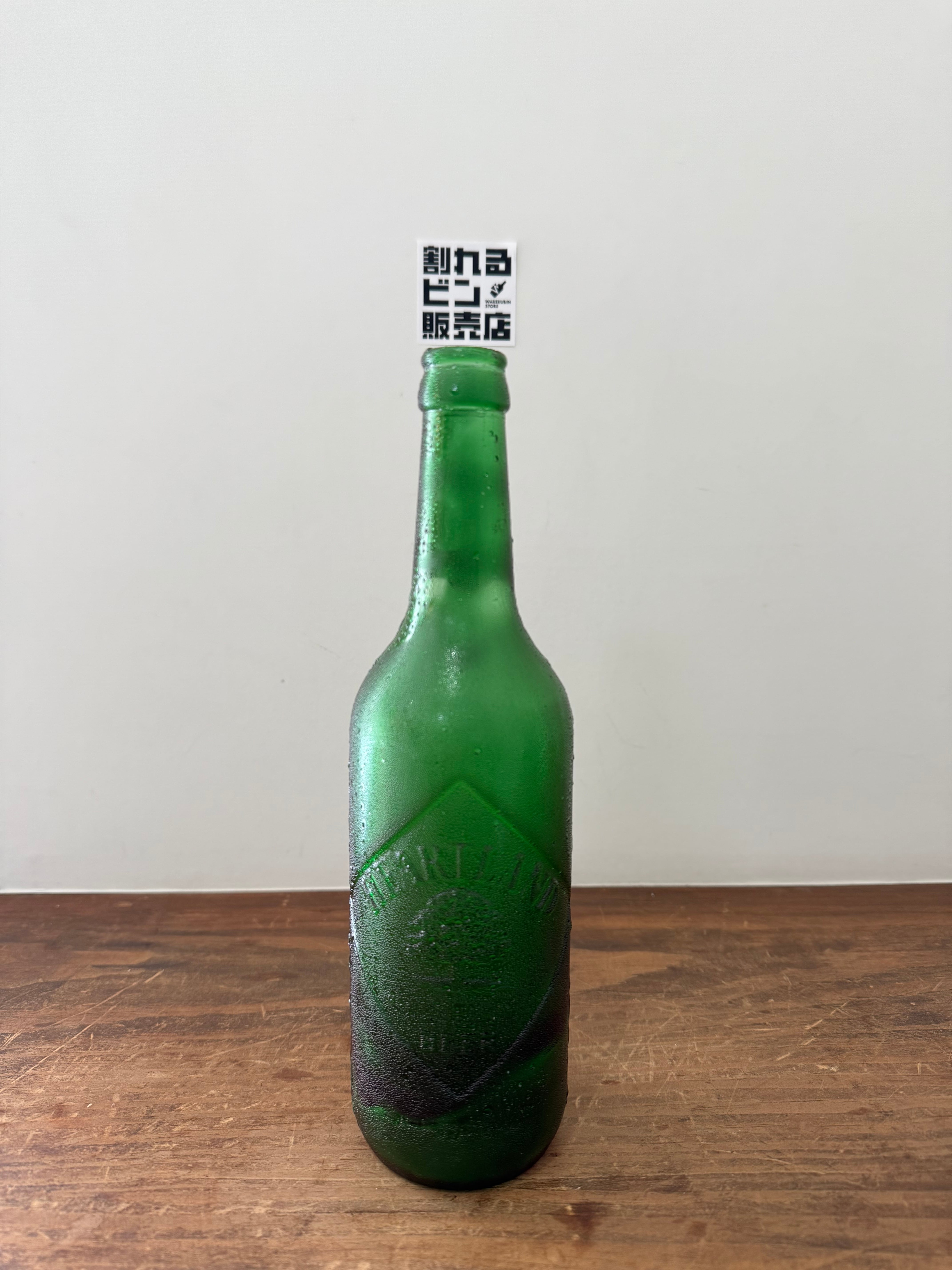 割れるビン販売店