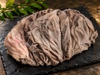 国産 黒毛和牛センマイ 500g