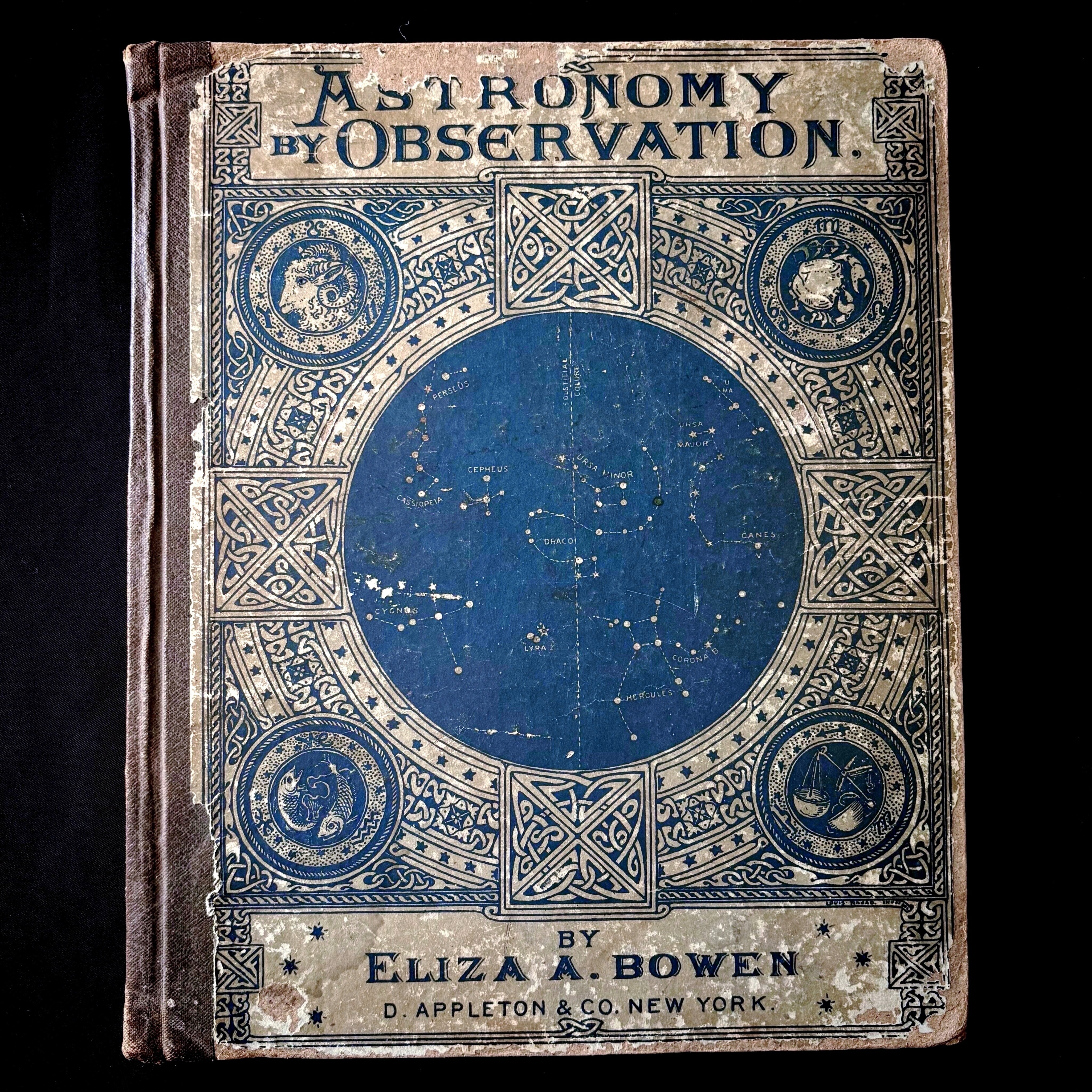 古書 | メルキュール骨董店