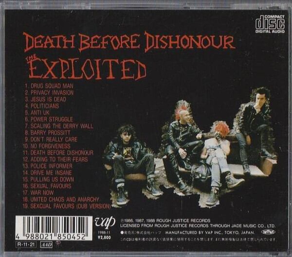 THE EXPLOITED/DEATH BEFORE DISHONOUR+SINGLES | Pay ID
