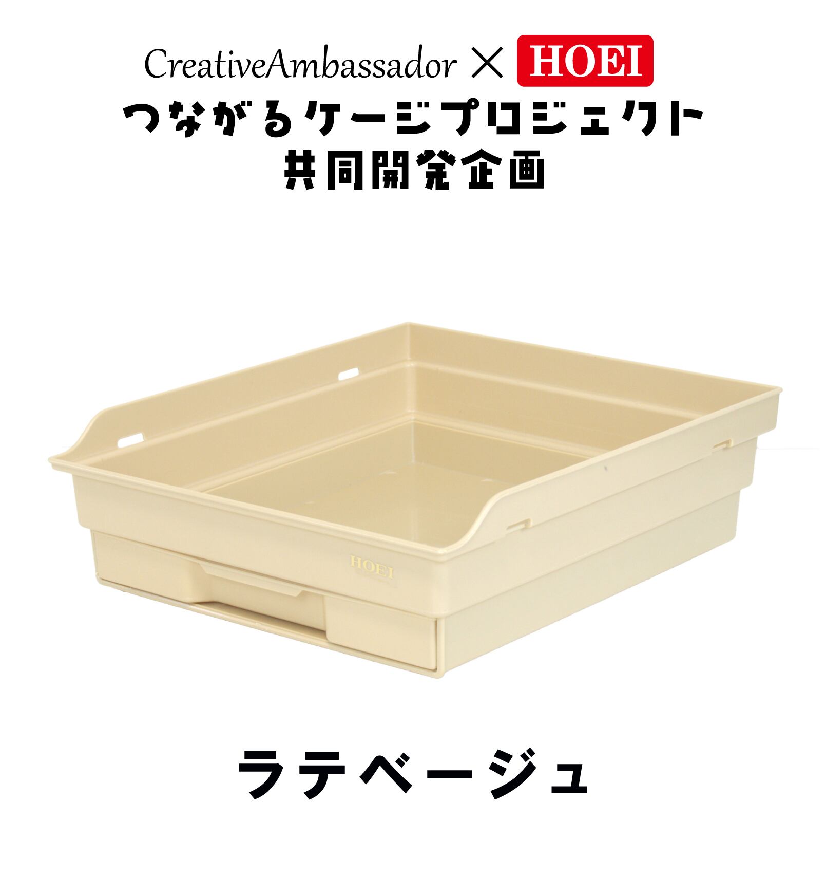 ココひつじ出品 5f0b626b3aeb60d50d640324ab6a32