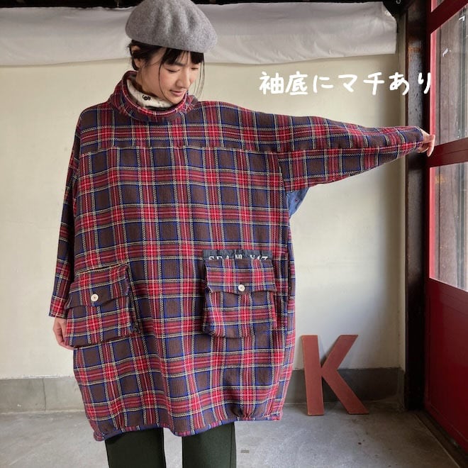 アルピーノヤッケチュニック Girl's タータンチェック 53JK108 サイズF