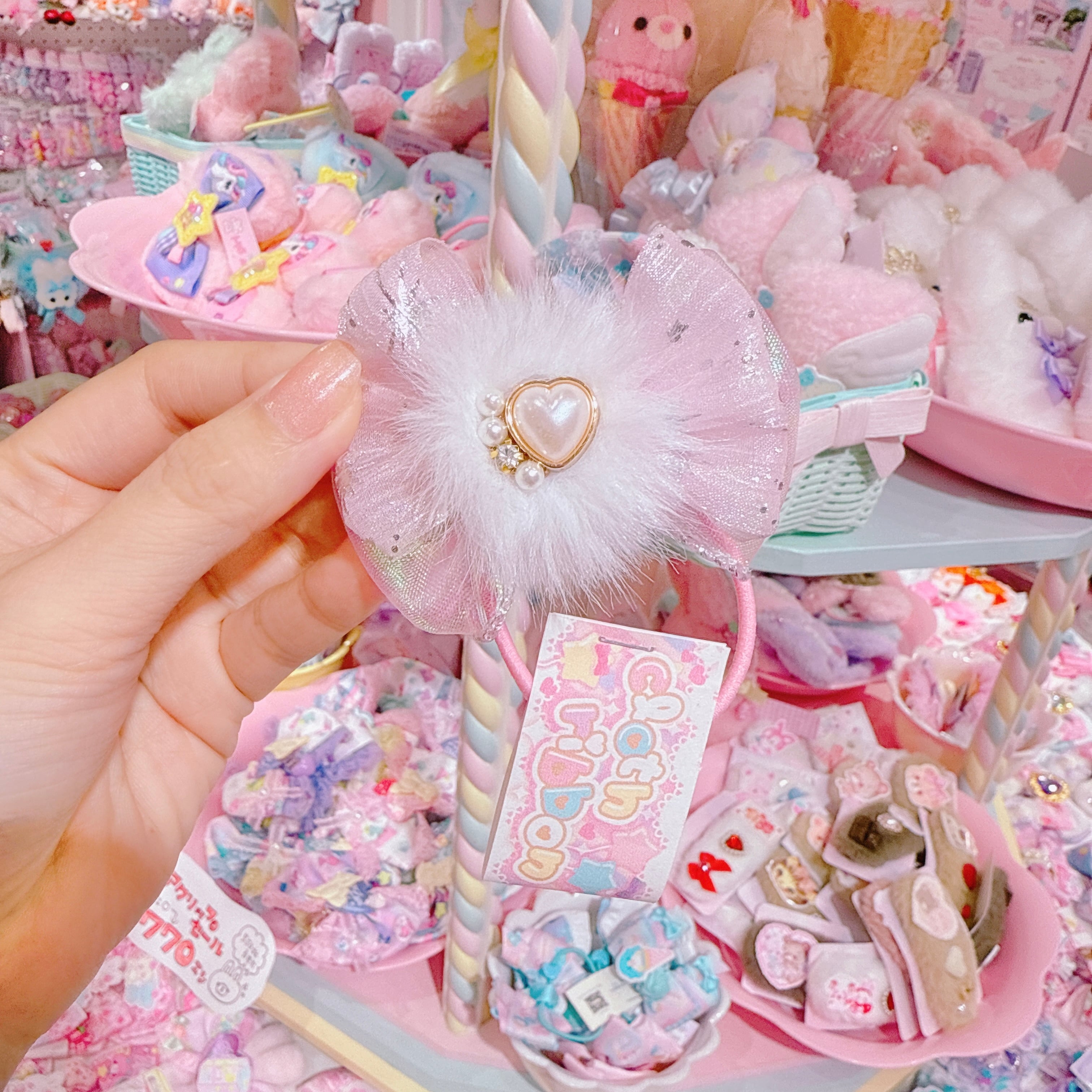 【C5】80-5ファーヘアゴム