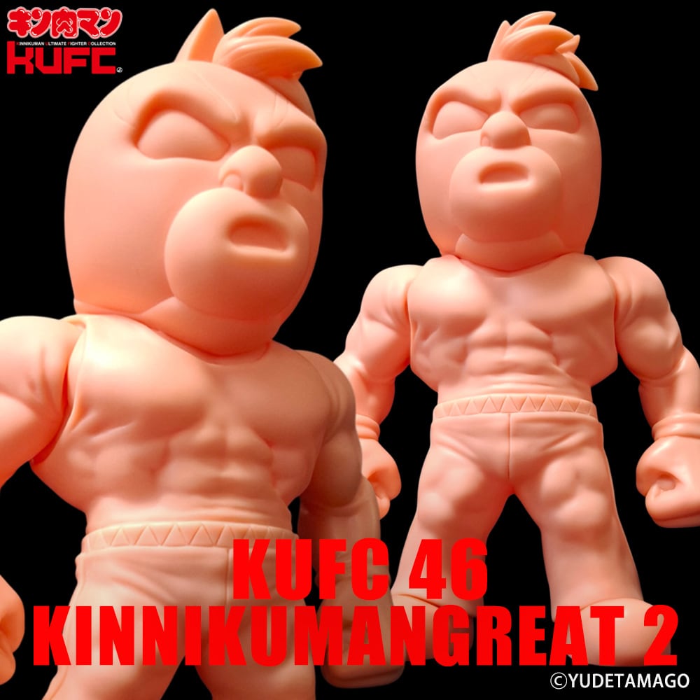KUFC | サイクロンジョー CYCLONEJOE キン肉マンやウルトラマンの