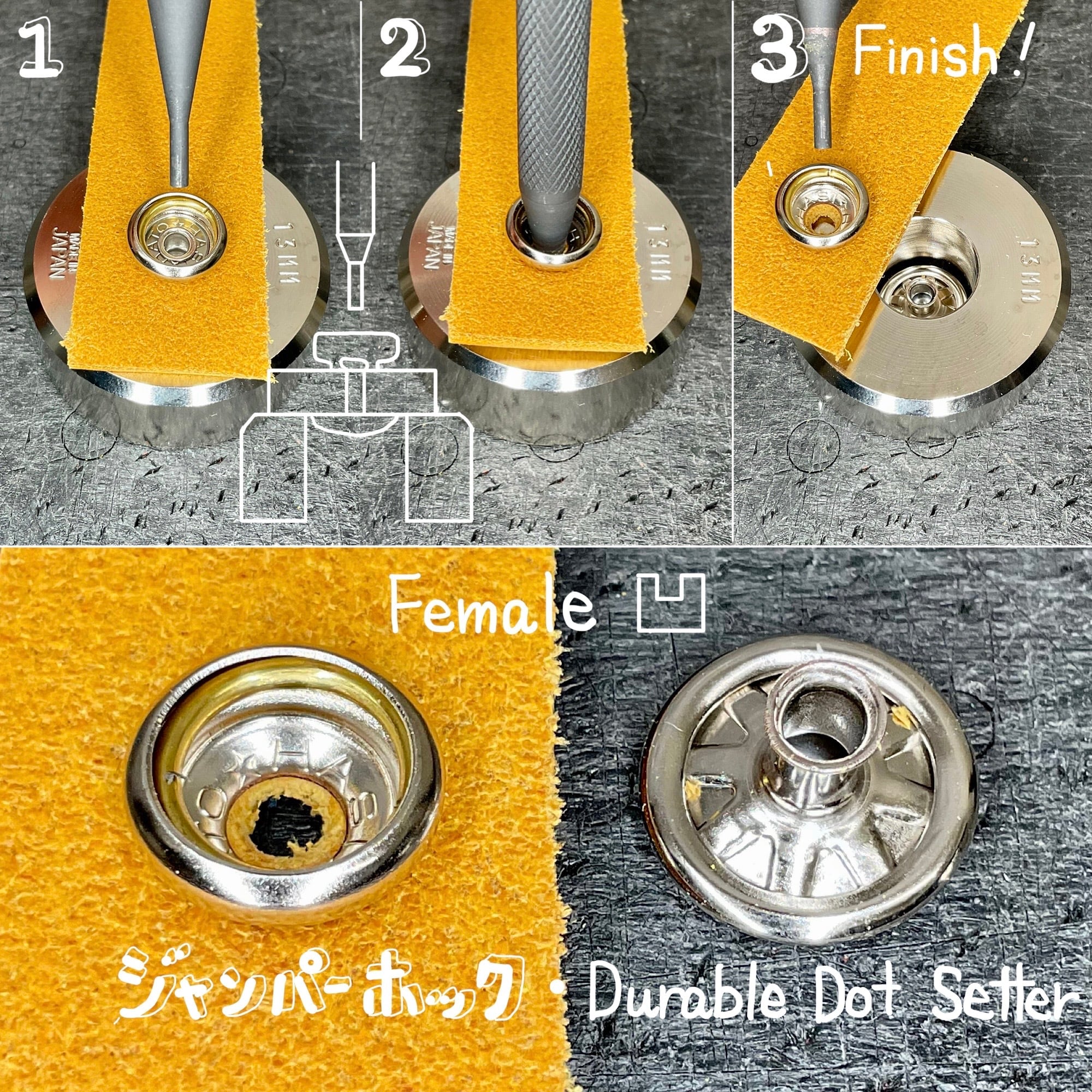 受台 13mm 【金具はずし打】 | okafactory 岡製作所 受台 13mm 【金具はずし打】 | okafactory 岡製作所