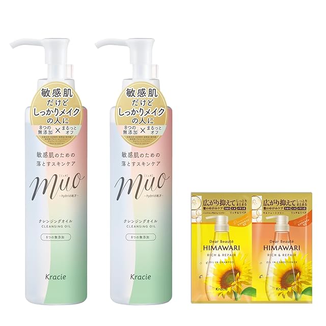 業務用　iLLON イロン クレンジング ミルク 500ml iLLON DANGGI CLENSING MILK （イロン クレンジングミルク ）500ml