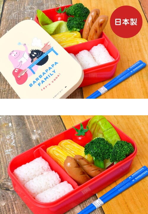 お箸付きお弁当箱・ランチシリーズ(LET'S COOK)ランチボックス