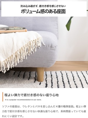 二人掛けソファ 単品 ローソファ 幅128cm