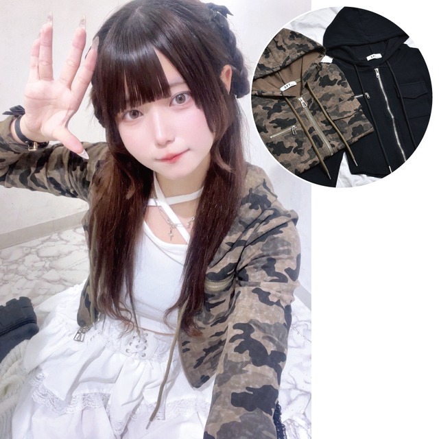 ポケZIPショート丈ZIPパーカー