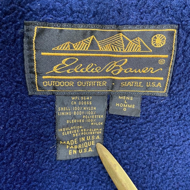 80s USA製 EddieBauer ウォームアップジャケット L ベージュ