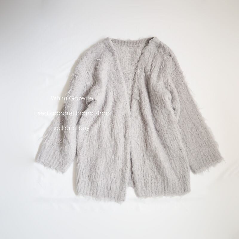 2020AW / Whim Gazette ウィム ガゼット シャギーボリュームカーディガン
