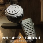AP's BACK KNOB ブラッドオレンジ - APtrikes125