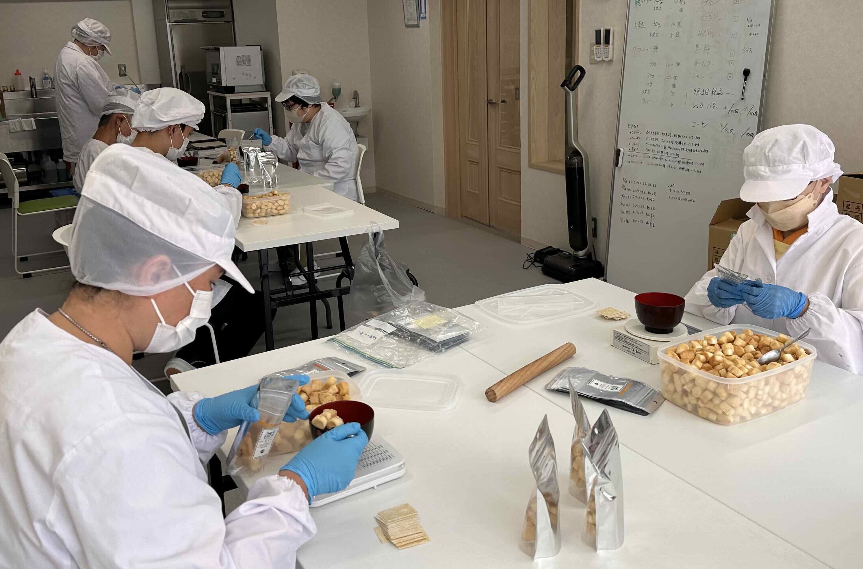 お麩のラスク Sサイズアソートセット | コウボウカガヤキ