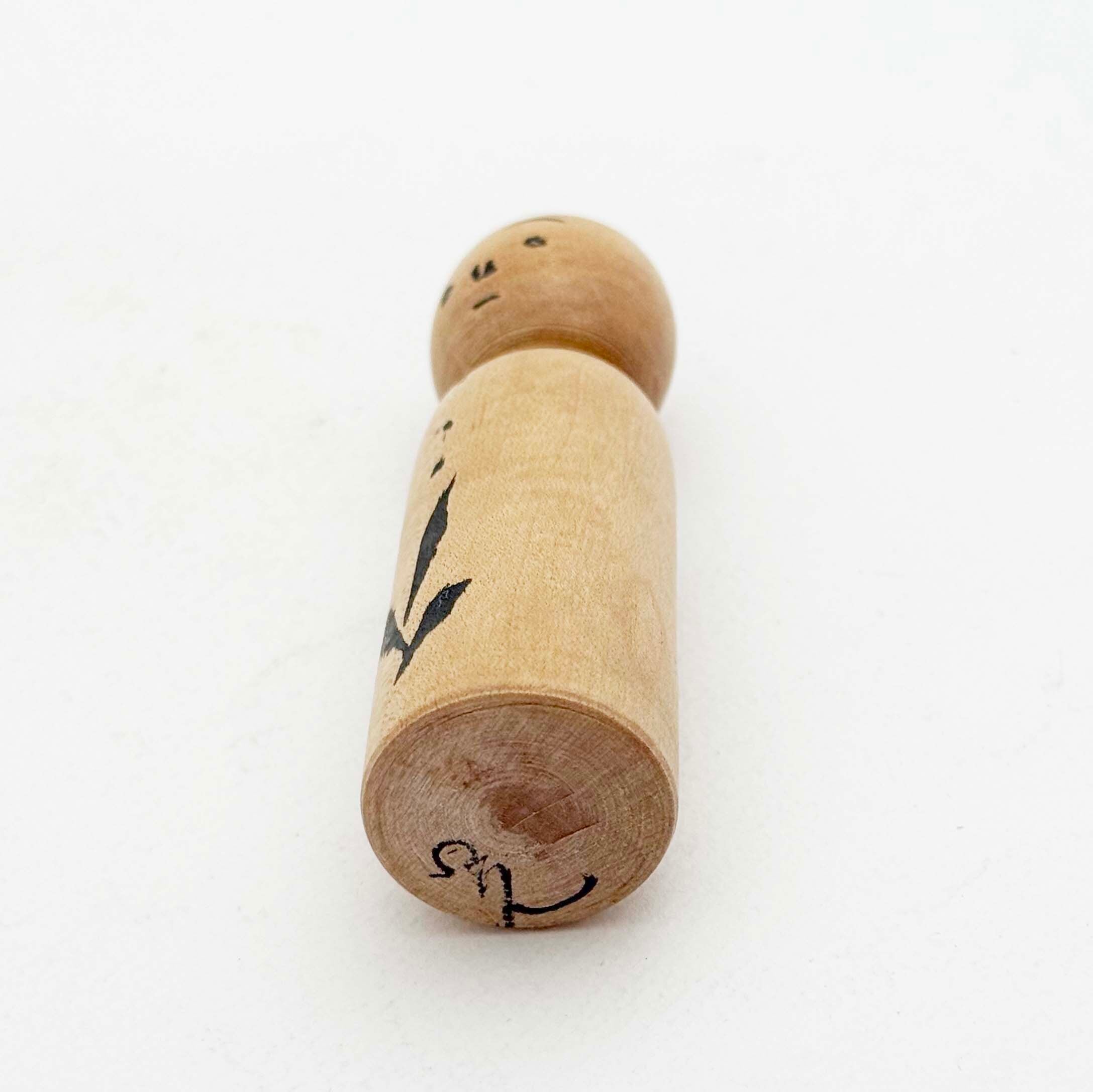 今晃工人 / 小寸こけし(間宮型 8cm)