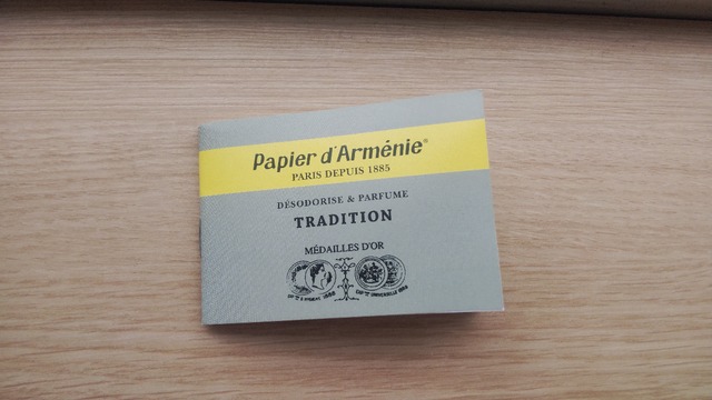 papier d'armenie (パピエダルメニイ) トリプル トラディショナル