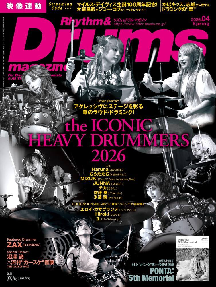 BOOK ＆ MOVIE | DRUM SHOP ACT