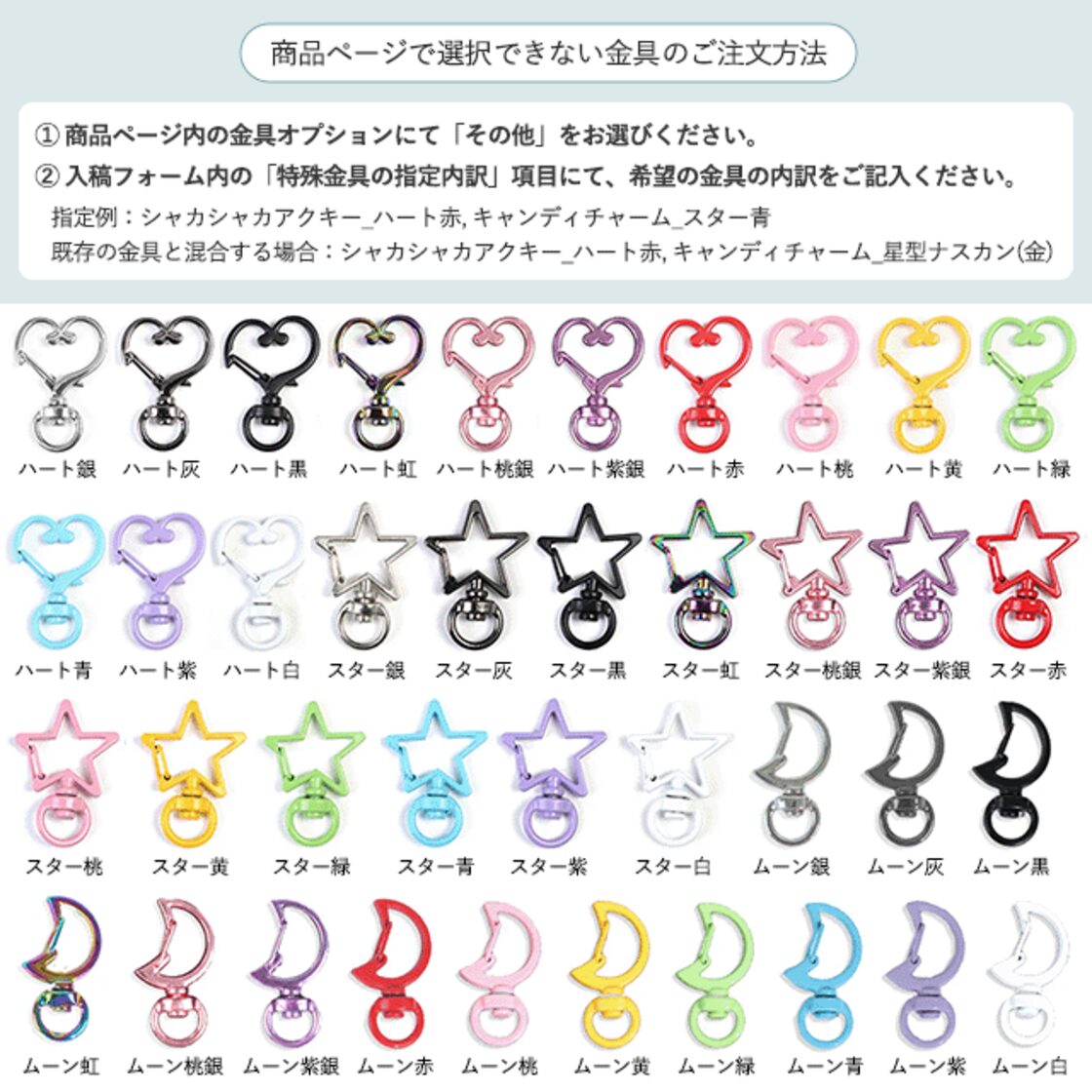 素晴らしい価格 キャンディーチャーム【50set】 ID Pay | ネームタグ
