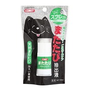 コメット またたび抽出液スプレータイプ 20ミリリットル (x 1) レッド 20ml