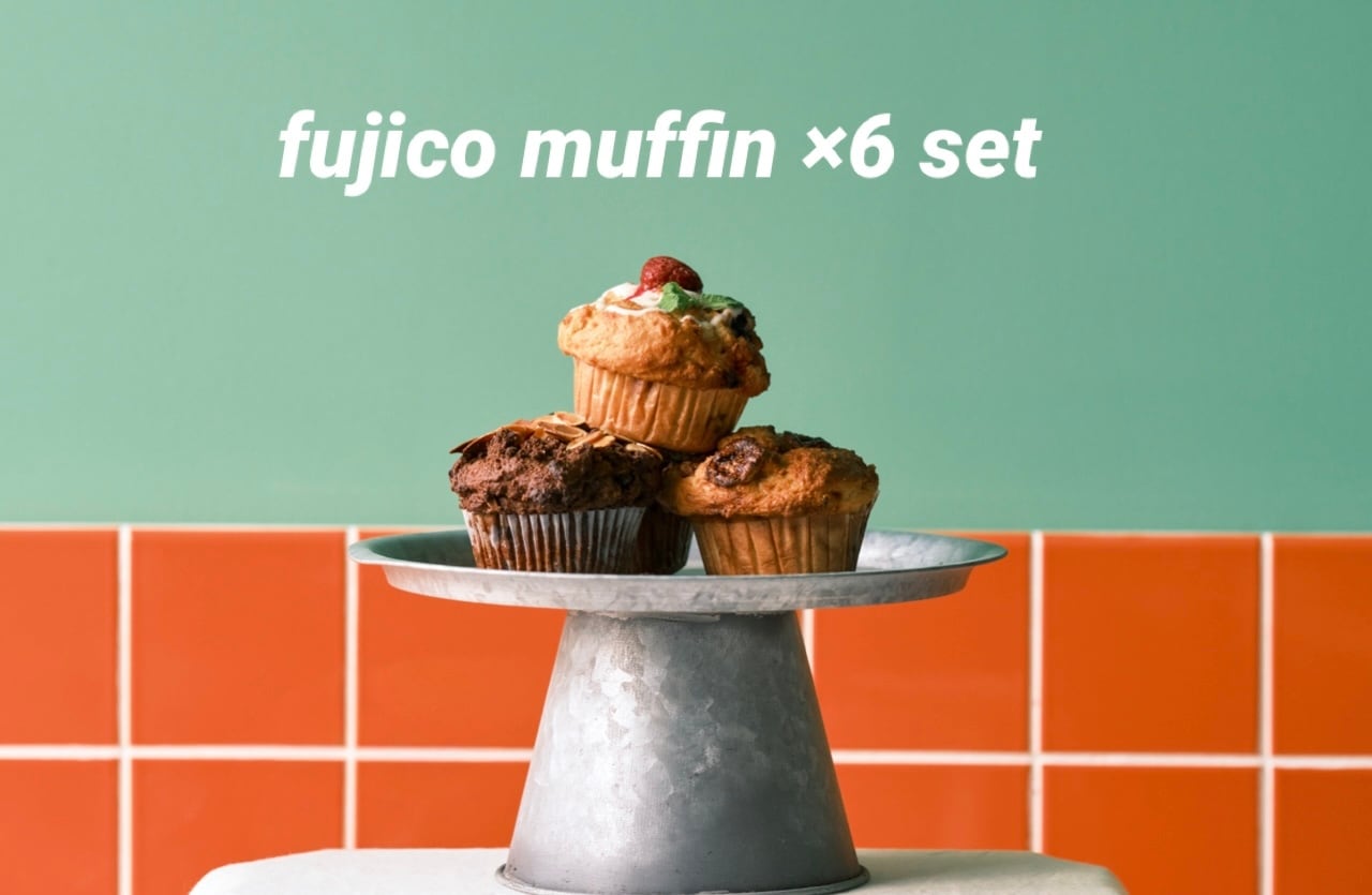 fujico muffin