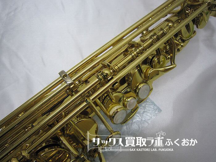 YANAGISAWA A-991 ヤナギサワ 中古 アルトサックス ブラス管体 ヘビー
