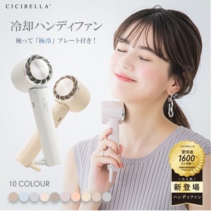 【御挨拶・ご贈答用ギフトにも】母の日に最適！！心うるおう、リラックス・セレクション