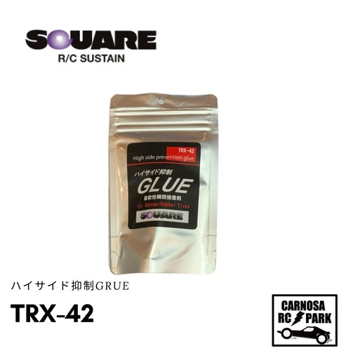 【SQUARE スクエア】ハイサイド抑制GLUE スポンジ/ゴムタイヤ用瞬間接着剤［TRX-42］