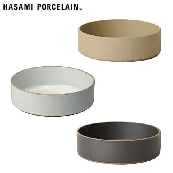 ハサミポーセリン 波佐見焼 ボウル 半磁器 18.5cm 185mm 器 スタッキング ナチュラル ブラック グロスグレー HASAMI PORCELAIN プレゼント ギフト